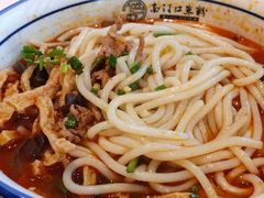 -南门口米粉·百年粉店