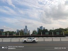 -天鹅湖体育公园
