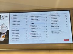 -Sevenbus一家奶茶店(汕头万象城店)