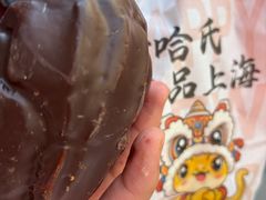 -上海哈尔滨食品厂(淮海中路店)