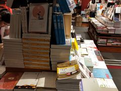 -西西弗书店&矢量咖啡(来福士广场店)