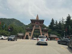 -西安祥峪森林公园