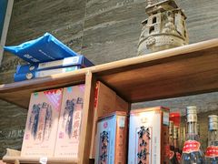 -蘇河湾·新鲁菜·泰山宴(宝龙店)