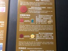 -中国酒文化城