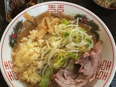 -拉面莊夢語＆中华料理八椿