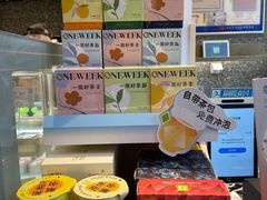 -奈雪的茶(百盛店)