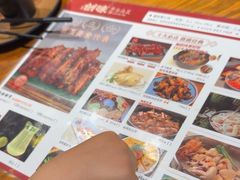 -创味·民间海南菜·非遗藤桥排骨(藤桥·免税城店)