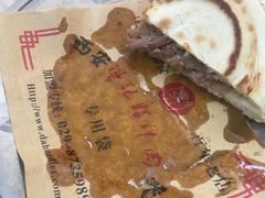 -樊记腊汁肉(竹笆市总店)