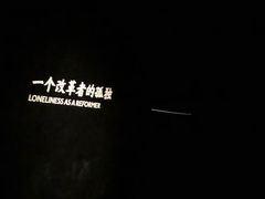 -张之洞与武汉博物馆