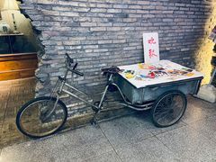 -和平菓局(王府井店)