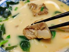 -一米空间·日式料理(逗号立方店)