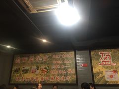 -盈田盈粥庄(博山东路店)