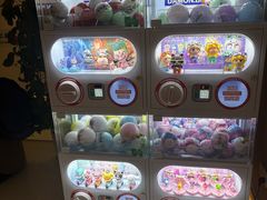 -美华丁香门诊部·全科·妇儿·口眼