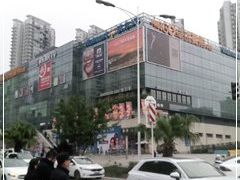 -卓锦曼购中心(国香街店)