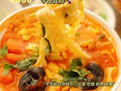 -古莲·影院足道·按摩SPA(水上温泉店)