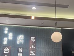 -添好运(武商MALL店)