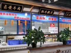 -卤校长老火锅(绿地468店)