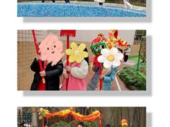 -协和实验幼儿园