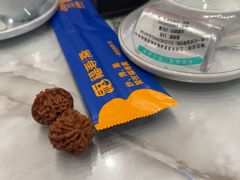 -福寿斋·老北京铜锅涮肉·烧烤(清岚店)