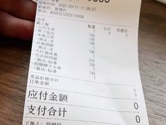 -面春山·传统老卤面(天隆寺店)