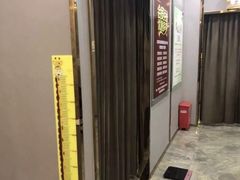 -清水湾·洗浴会所