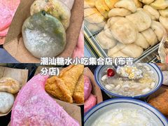 -一沙一城·岩烤牛扒(深圳首店)