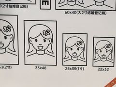 -海马体照相馆(万菱汇店)