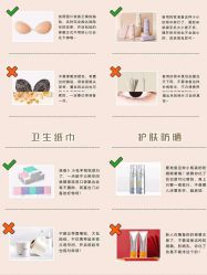 -青禾婚纱摄影(杭州店)