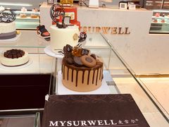 零售区-麦雪尔甜品·生日蛋糕(新街口旗舰店)