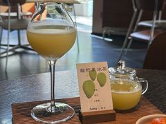 -Fuzzy Bistro 浮几韩餐·茶酒馆