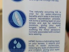 -宝岛眼镜(常熟珠江路欧尚店)