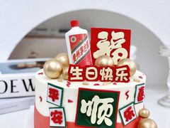 -蜜肆动物奶油蛋糕·个性定制·下午茶甜品