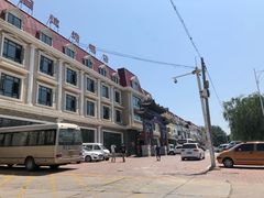 -北戴河转鱼·炒螃蟹酱餐厅