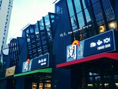 -阅西安新华书店(翠华南路店)