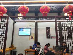 -聚香斋(东关街店)
