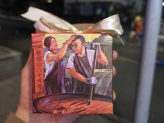 -渝味晓宇火锅(枇杷山正街店)