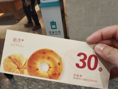 -UH祐禾(光谷世界城店)