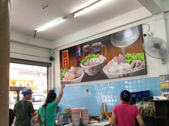 门面-榮泰米粉湯(Left Shop)