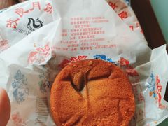 -芦庄子桂顺斋(和平路总店)