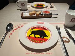 -Mezomd曼索蒂西班牙餐厅(广粤店)