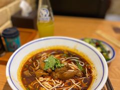 红油肥肠面-好這口重庆小面(总店)