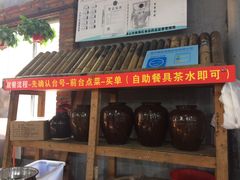 门面-石岐乳鸽村(桥观坊南四巷店)