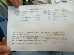 -极橙儿童齿科矫正中心(奥城店)