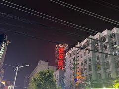 -笑笑凉皮(富国街店)