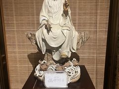-庄隐阁(悠方广场店)