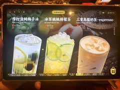-摩打食堂(江南西店)