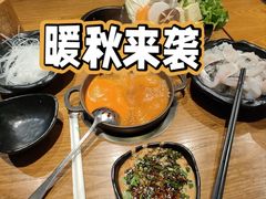 暖春番茄锅底-呷哺呷哺 黄金牧场 (欢乐谷店)