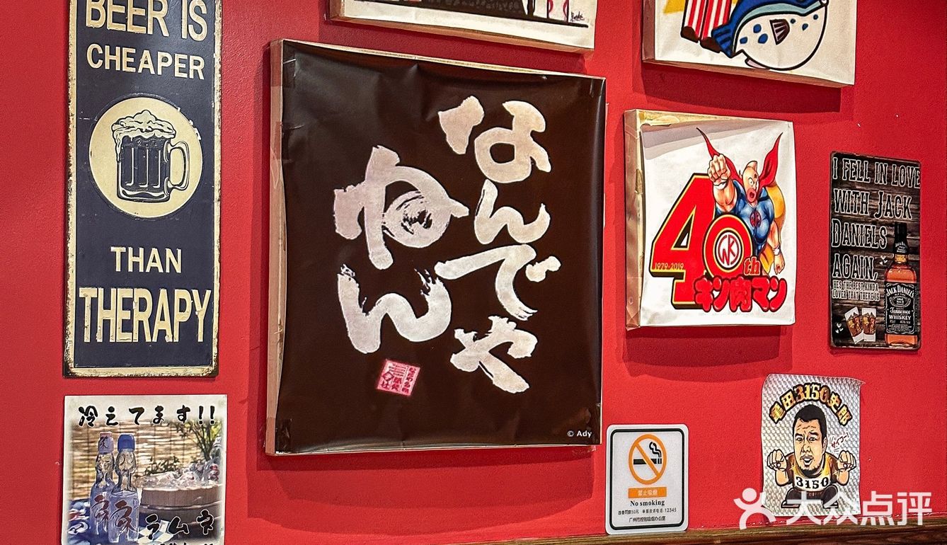 广州📍天河北这家好吃的铁板烧终于藏不住啦……