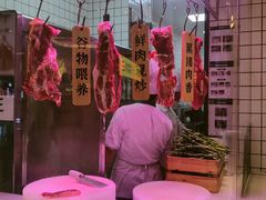 -费大厨辣椒炒肉(吉联MALL店)