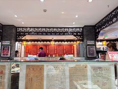 -老厨家(友谊路总店)